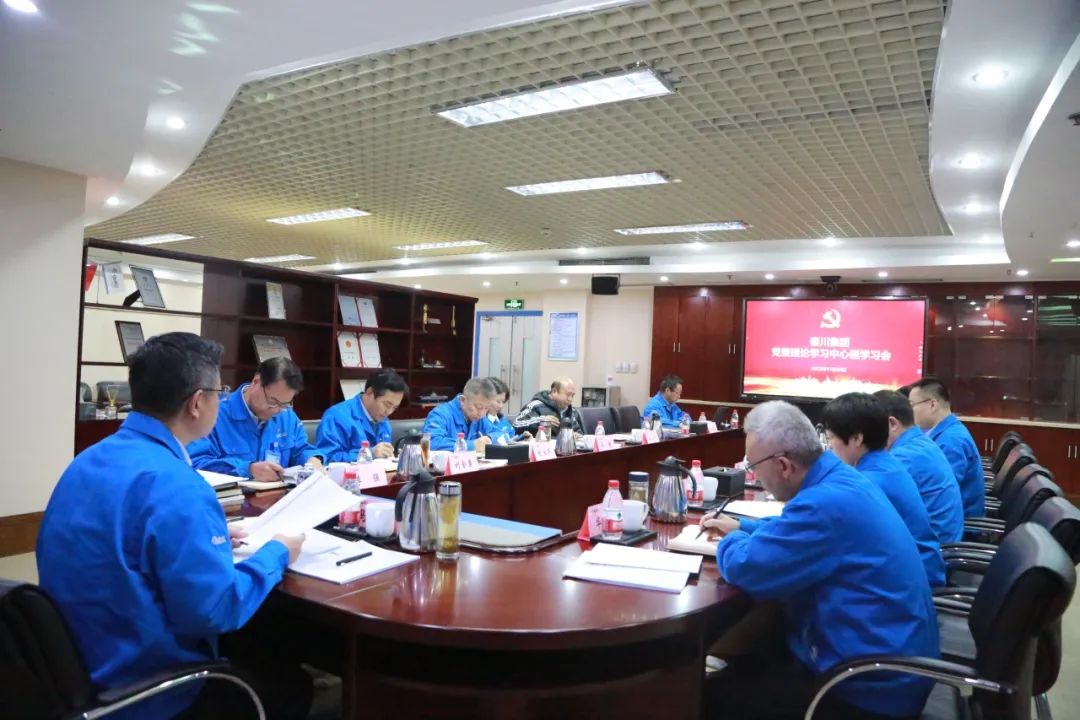 欧博ABG·(中国)有限公司官网