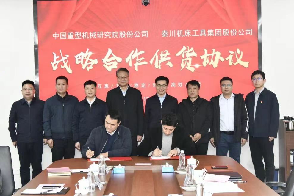 欧博ABG·(中国)有限公司官网