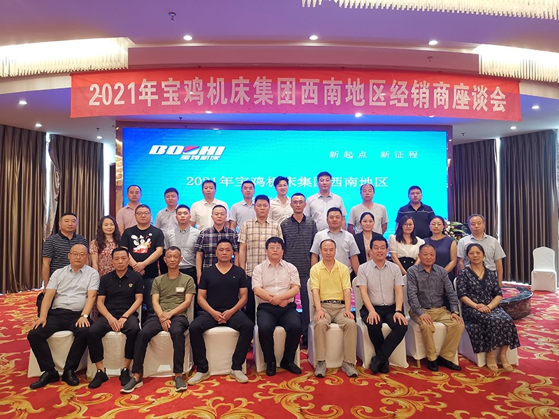 欧博ABG·(中国)有限公司官网