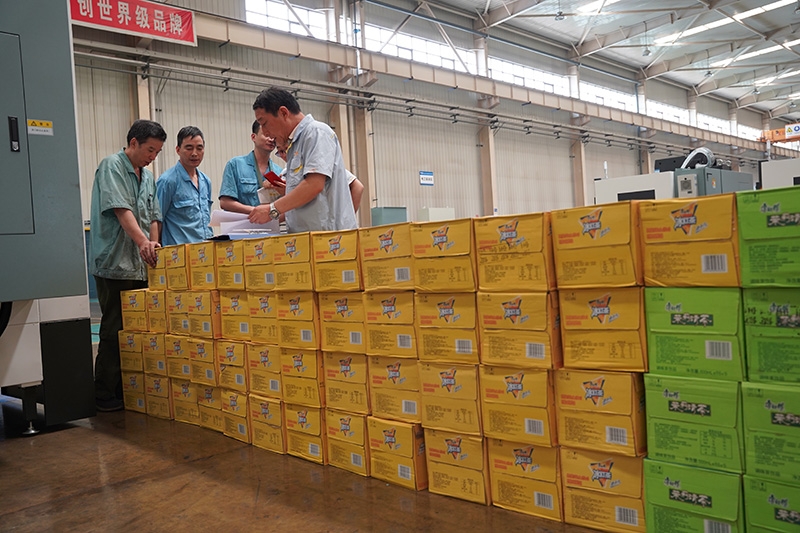 欧博ABG·(中国)有限公司官网