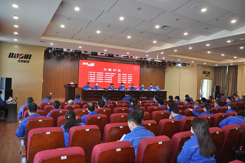 欧博ABG·(中国)有限公司官网