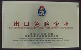 欧博ABG·(中国)有限公司官网