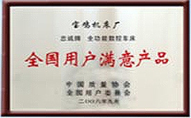 欧博ABG·(中国)有限公司官网